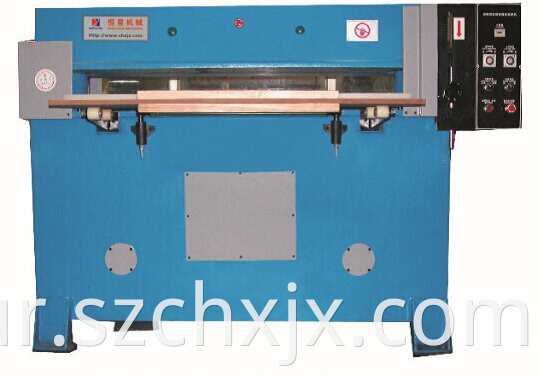 Hydraulic cutting machine for blister package